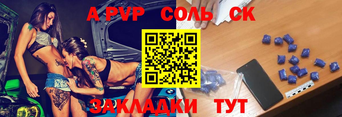 Меф   MDMA  Cocaine  Вход с VPN  Видное  Гашиш  Каннабис  LSD-25 