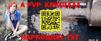 гашишное масло Можга