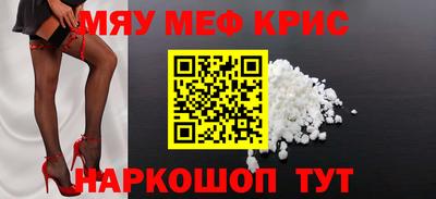 индика Моздок