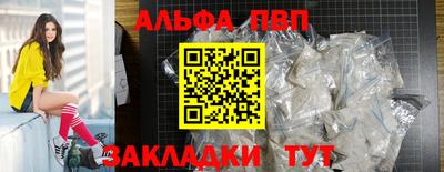 гашишное масло Можга