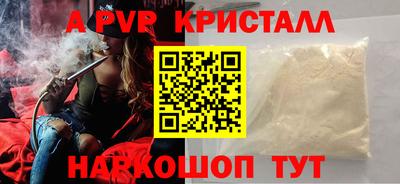 индика Моздок