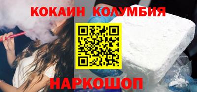 прущая мука Можайск