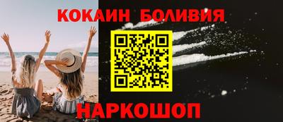 прущая мука Можайск