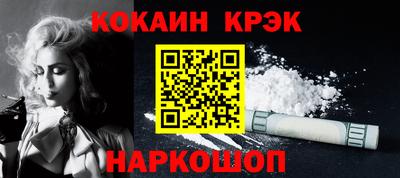 индика Моздок