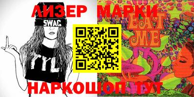 прущая мука Можайск