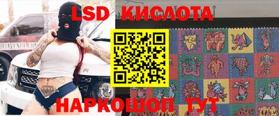 гашишное масло Можга
