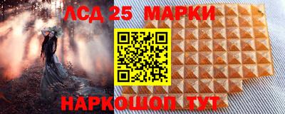 гашишное масло Можга