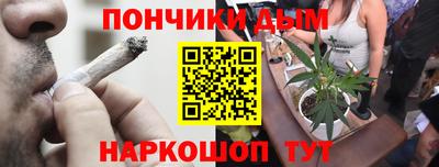прущая мука Можайск