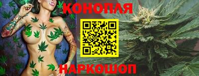 прущая мука Можайск