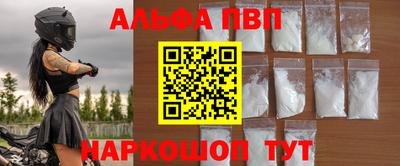 индика Моздок