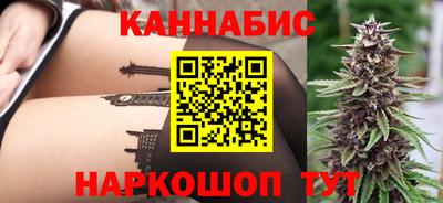 прущая мука Можайск