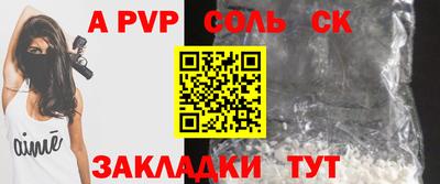 прущая мука Можайск