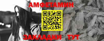 индика Моздок