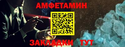 прущая мука Можайск