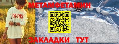 индика Моздок