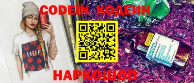 прущая мука Можайск