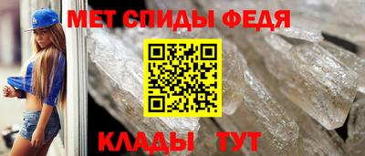 индика Моздок