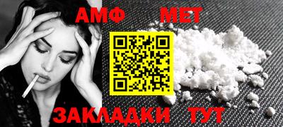 прущая мука Можайск