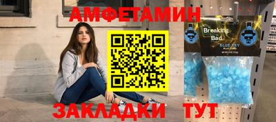 гашишное масло Можга