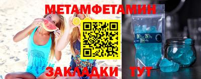гашишное масло Можга
