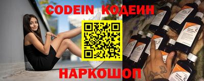 гашишное масло Можга