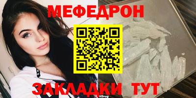 индика Моздок