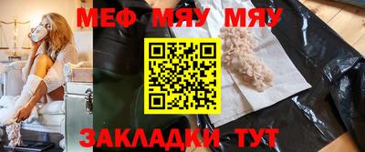 гашишное масло Можга